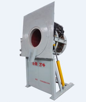 感應(yīng)爐，中頻爐等電爐的電磁攪拌的特點(diǎn)：（洛陽萬峰工業(yè)爐）