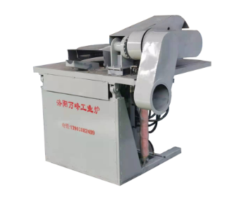 洛陽(yáng)萬(wàn)峰中頻電爐新打的爐怎樣烘爐？烘爐工藝方法