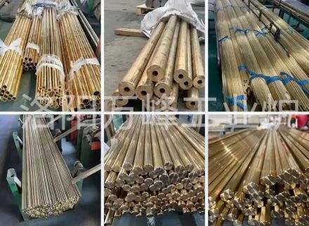 洛陽萬峰連鑄銅棒工藝