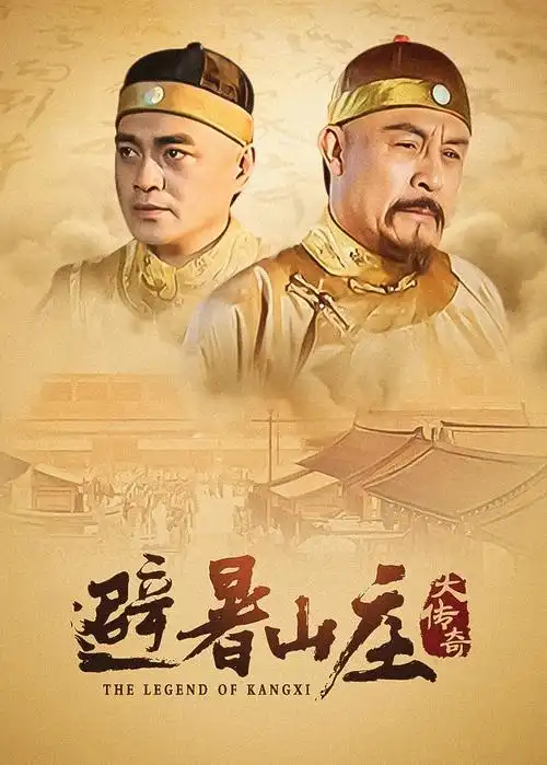 热门97影视1